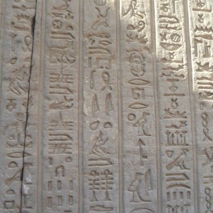 Отзыв о поездке в Египет (Дарья)